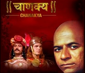 chanakya